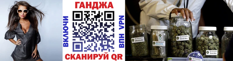 Купить закладку Марихуана  КОКАИН  Гашиш  Меф  Алексеевка