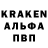 Героин гречка Verina Ballerina