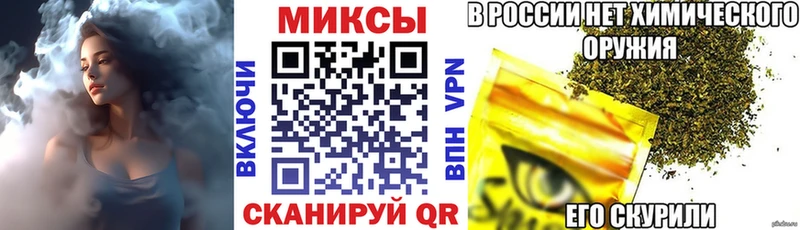БУТИРАТ бутандиол  Купить закладки  Алексеевка 