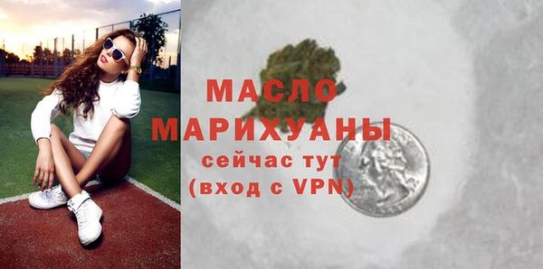 гидра Нефтекумск