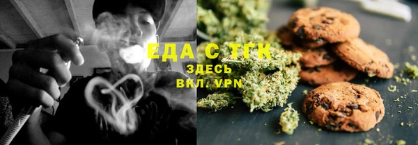 мдма Новодвинск