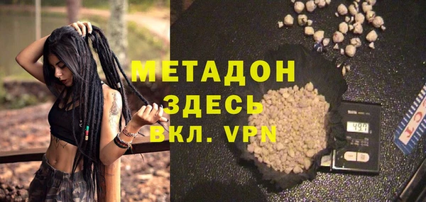 винт Новокубанск