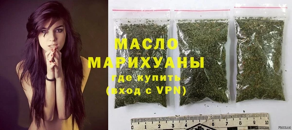 шишки Нея