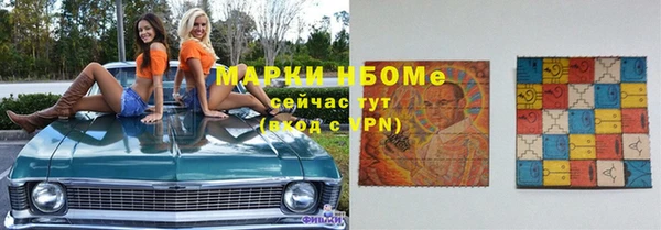 мдма Новодвинск