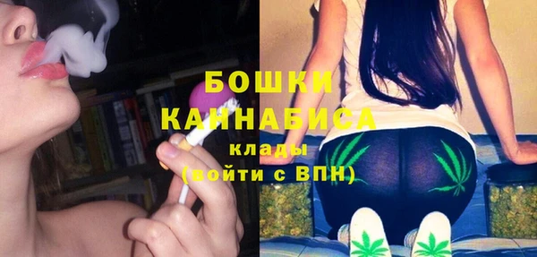 спайс Нефтегорск